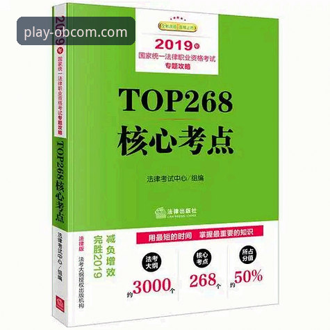 欧博体育平台服务稳定性全面评测：从版本迭代看官方下载体验